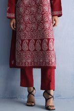 Load image into Gallery viewer, Raw Silk Trouser
