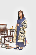 Load image into Gallery viewer, Beige Kantha Dupatta
